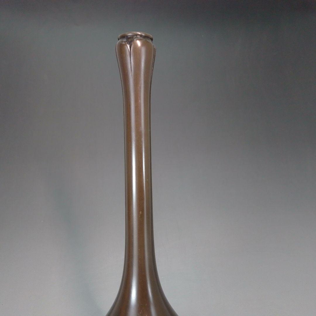 宗辰　胡銅　大名物写　鶴一声　花入