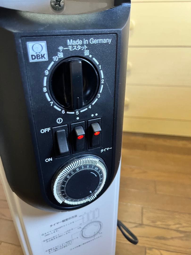 値下げ　DBK オイルヒーター Made in Germany