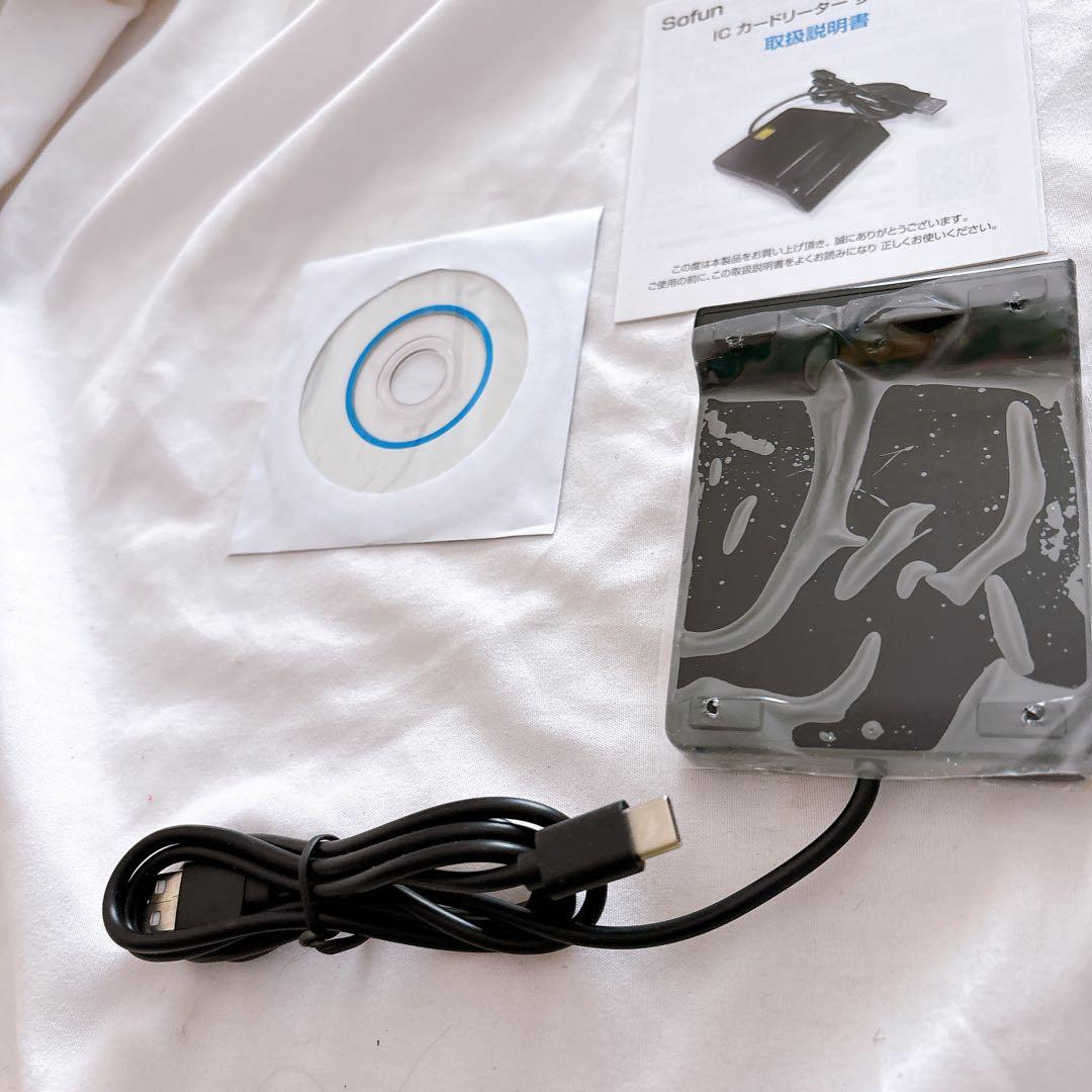 ☆USB スマートカードリーダー 銀行カード用 IC/ID カードリーダー