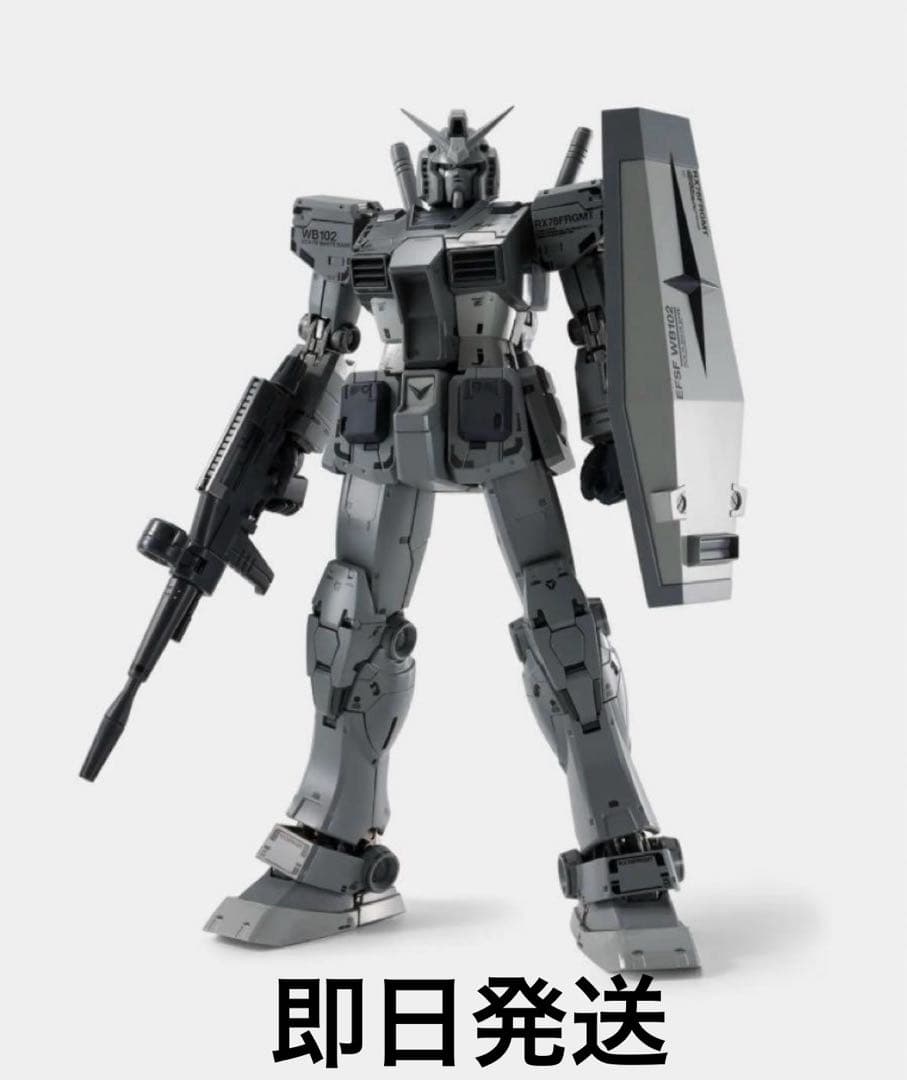 コミック・アニメ fragment GUNDAM FIX FIGURATION RX78