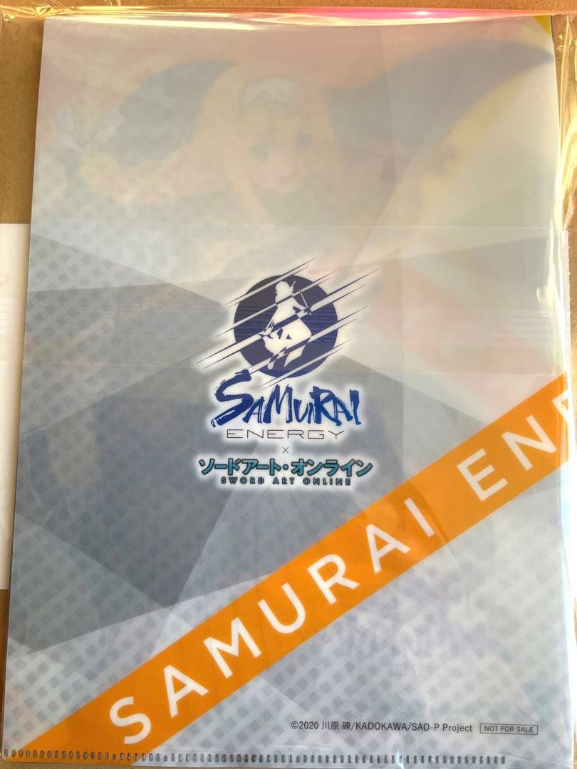ソードアートオンライン　非売品クリアファイル