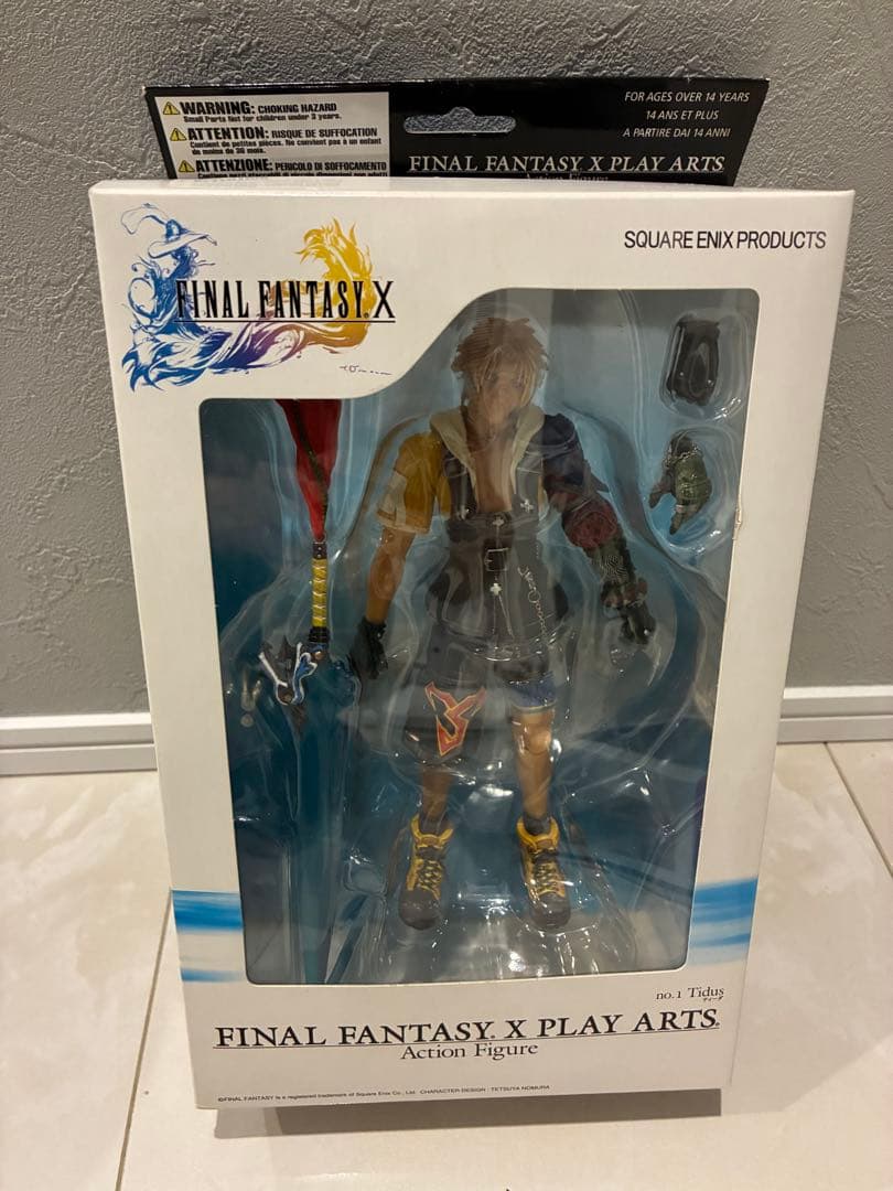 ファイナルファンタジー FFX ティーダ ユウナ アーロン アクションフィギュア