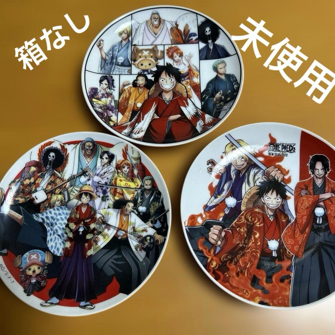 ワンピース　おせち　特典まとめ売り