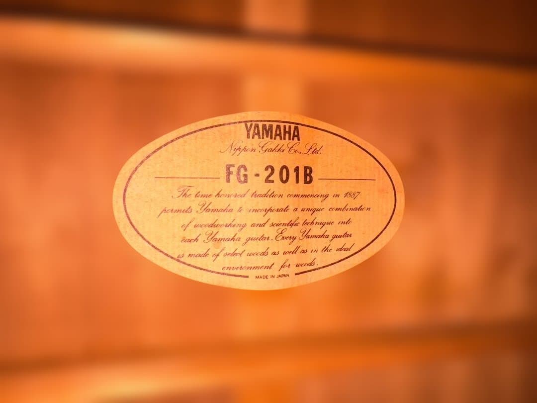★ヤマハ・オレンジラベル FG-201B がこれだ！ 超爆激鳴・超美品