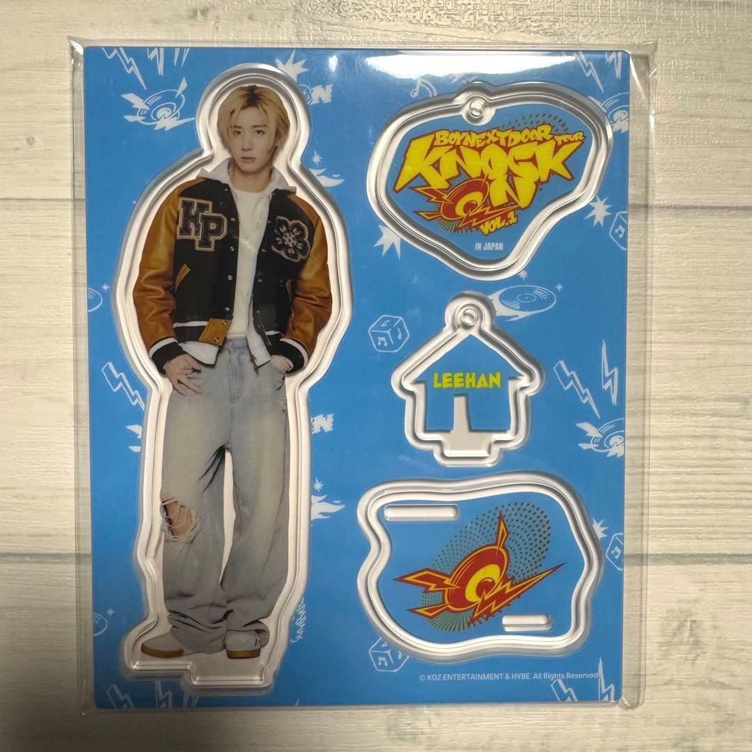 BOYNEXTDOOR プネクド イハン312キーリング、ペンラカバー、アクスタ