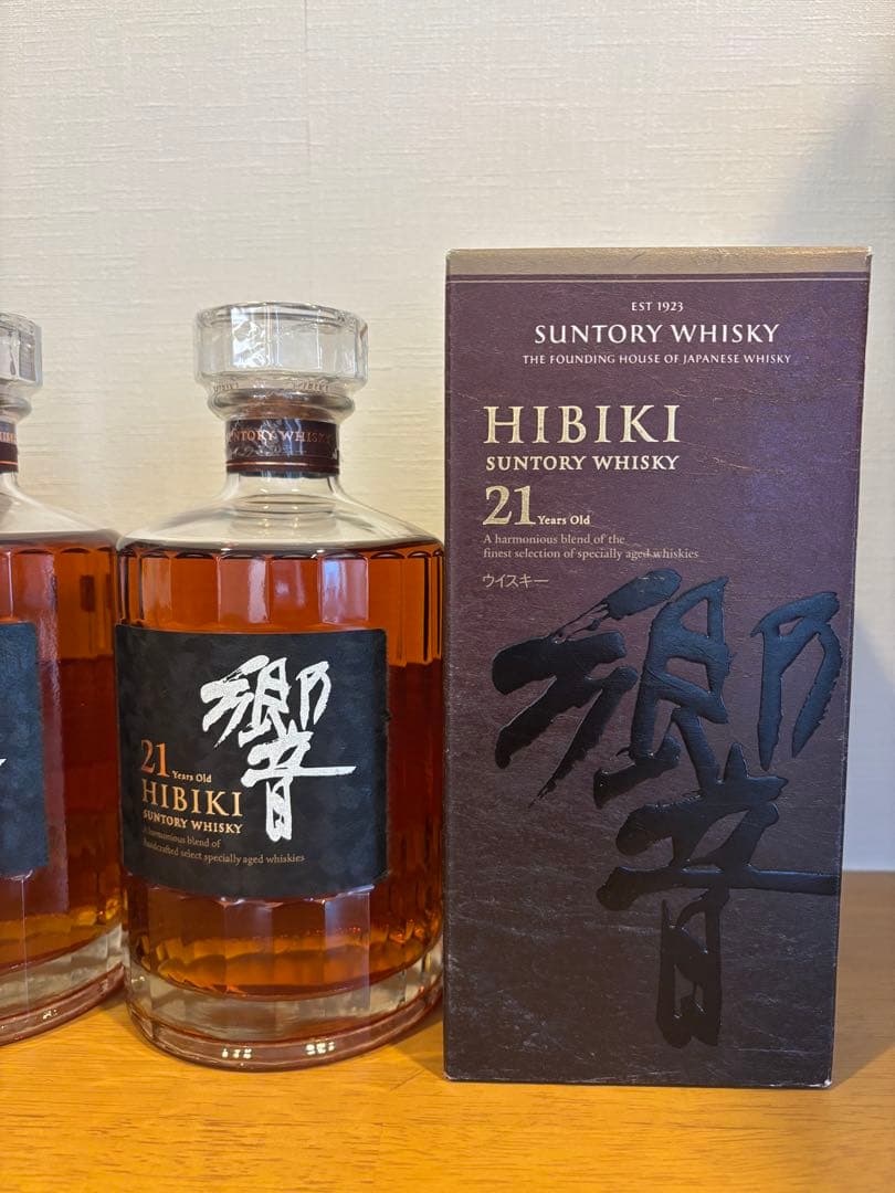 【2本セット】〈即日配送！〉サントリーウイスキー 響21年HIBIKI 化粧箱