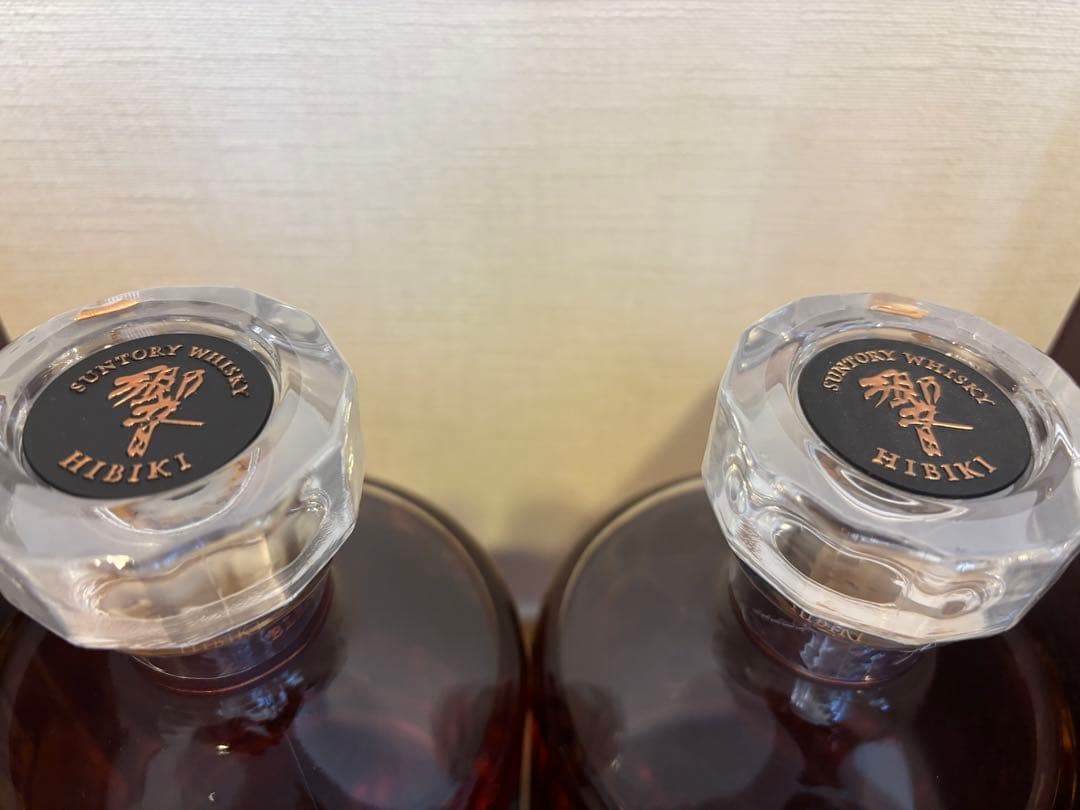 【2本セット】〈即日配送！〉サントリーウイスキー 響21年HIBIKI 化粧箱