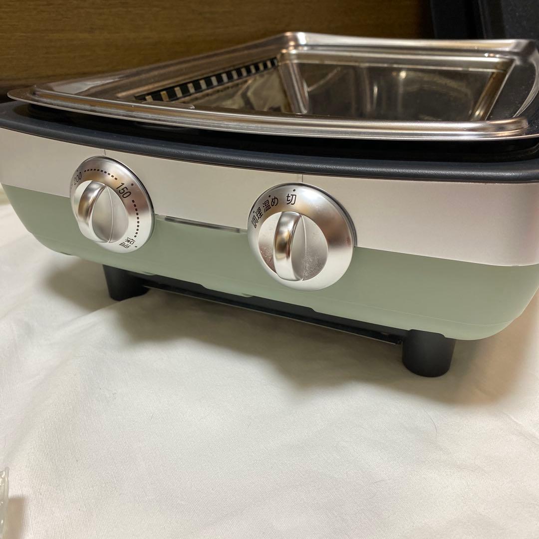 最終　値下げ❗️アラジン　グラファイトマジックグリラーPlus　AMG-G1300