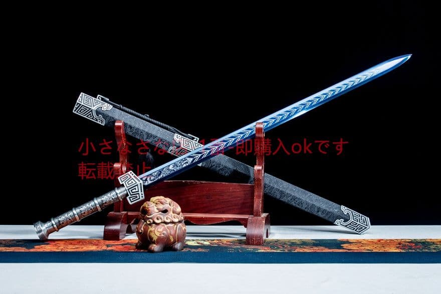 暮魂漢剣     古兵器 武具　刀装具　日本刀　模造刀 居合刀