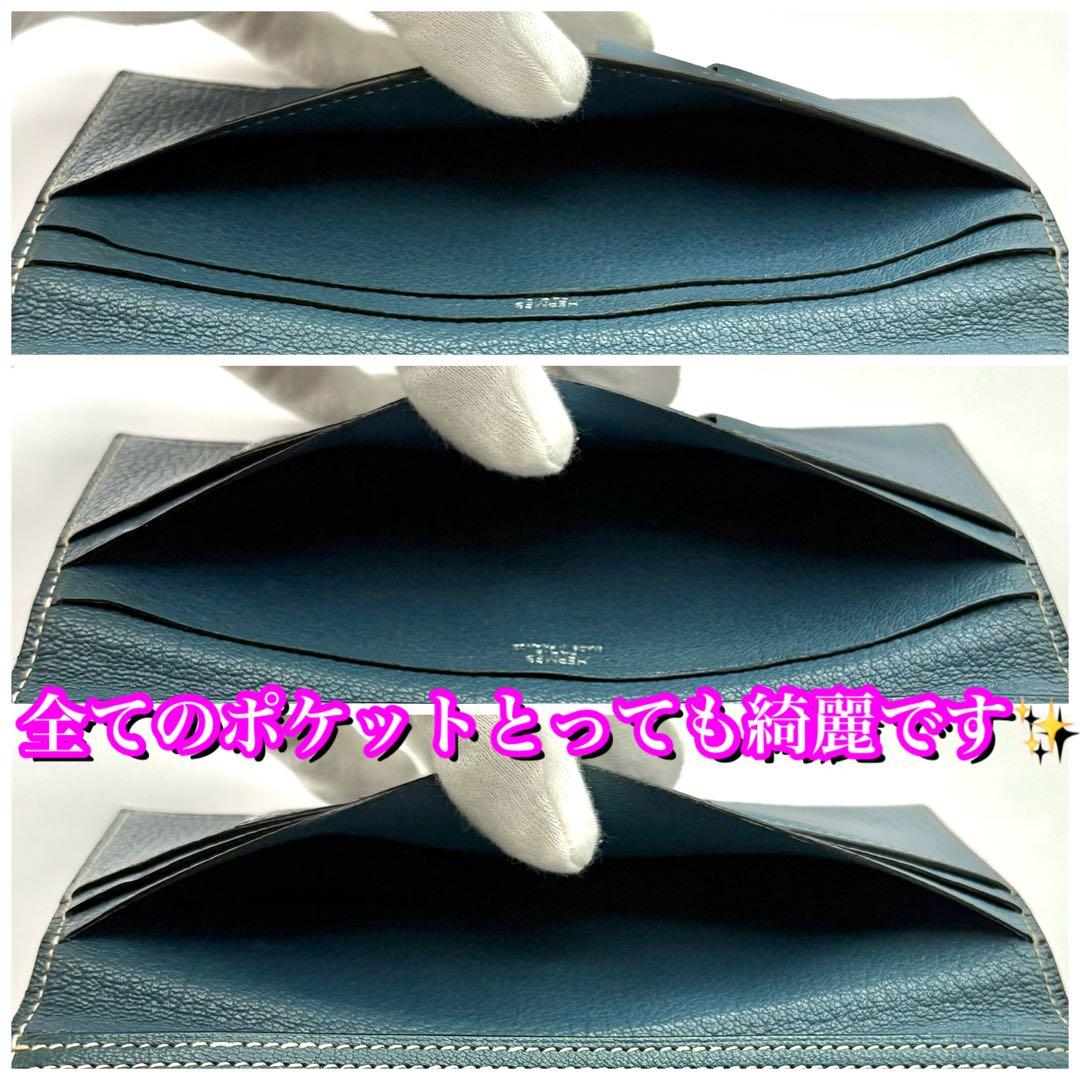 極美品✨大赤字の限界価格❣️エルメス　べアン　ブルー　シルバー金具　長財布