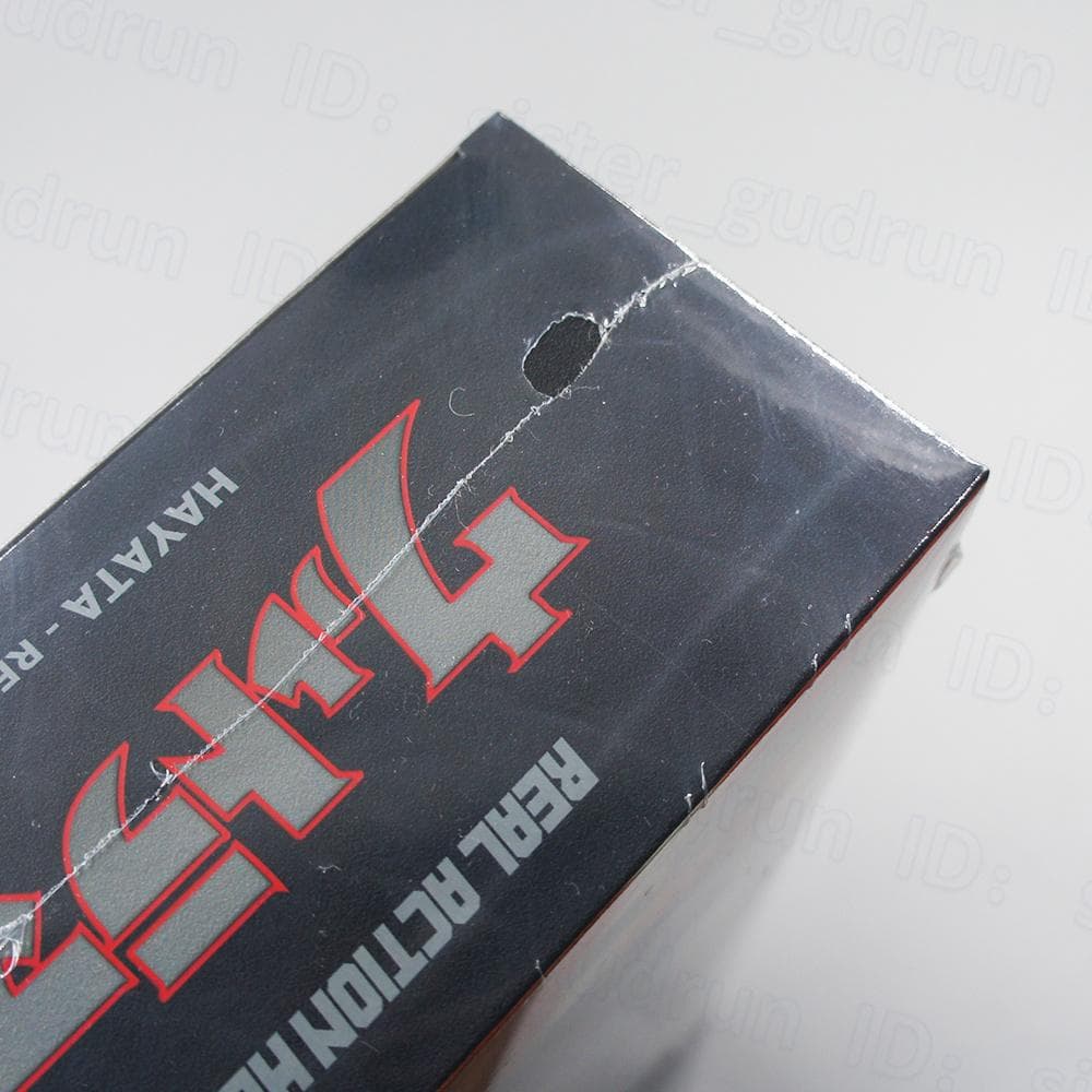 【未開封】　RAH　ハヤタ隊員 Ver.2.0　1/6 フィギュア