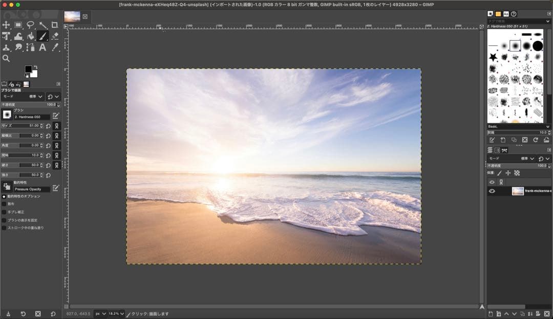 MacBook Pro i7 (MacOS 2022年/Office＋Win11