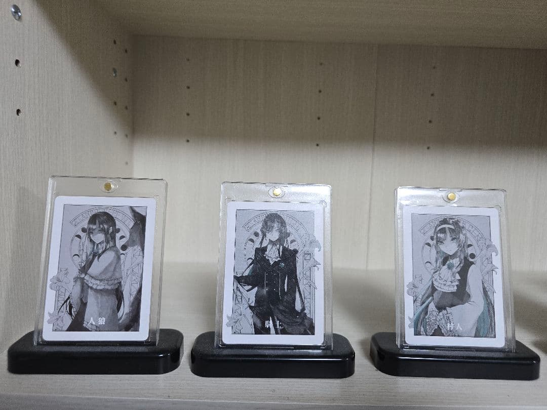 Ado 狂言 トレカ 人狼 カード コンプリート セット