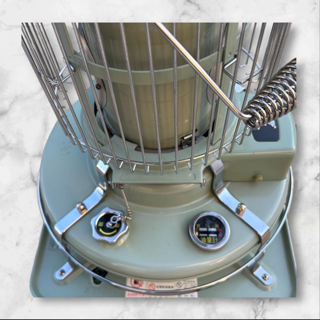 【美品 】アラジンブルーフレームBF3911