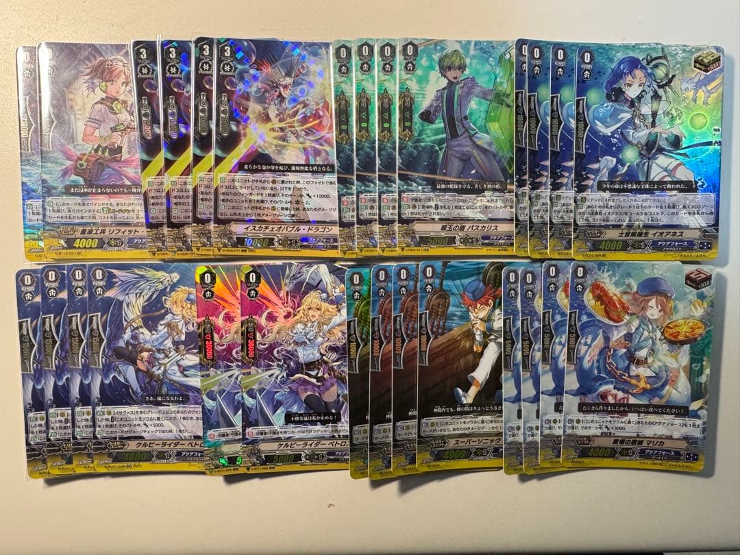 Pスタン ヴァンガード アクアフォース　サヴァス デッキパーツ 画像7枚