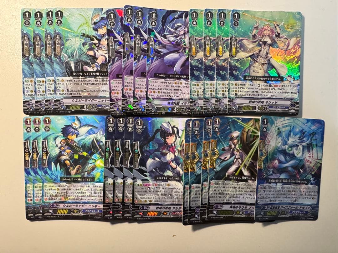 Pスタン ヴァンガード アクアフォース　サヴァス デッキパーツ 画像7枚