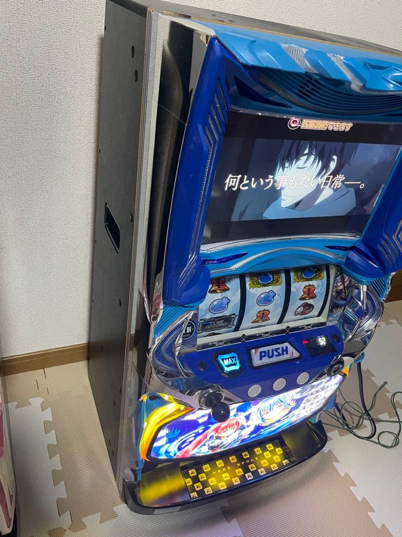 スマスロ 実機 L転生したらスライムだった件　スマスロ簡易ユニット付