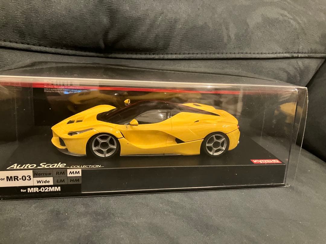 京商　ミニッツ　オートスケール　ラフェラーリ　イエローバージョン