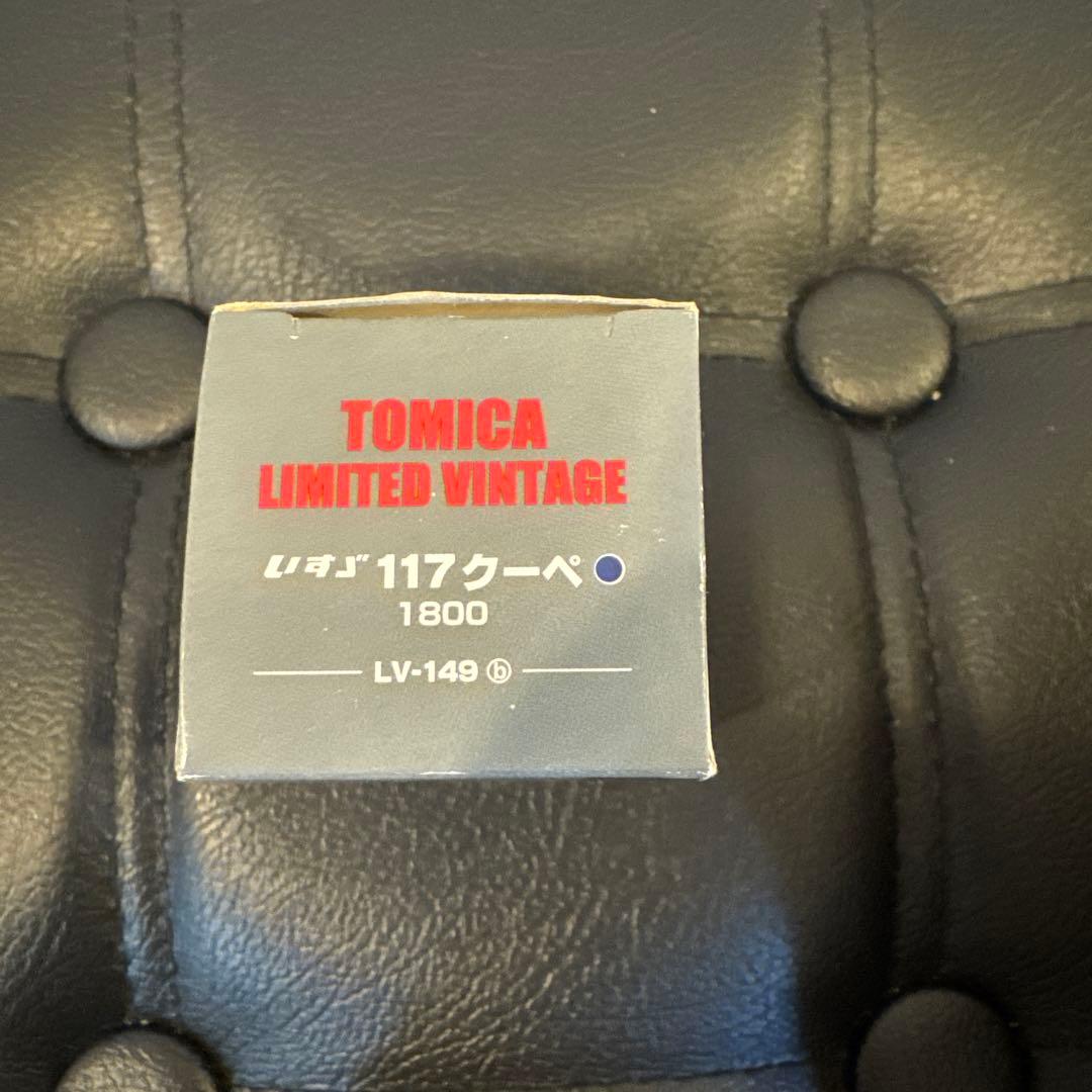 ミニカー TOMICA ISUZU 117 COUPE 1800 LV-149