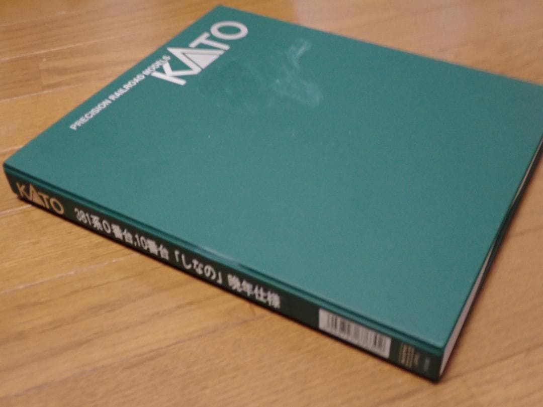 381系6連+6連 多客期編成12両セット