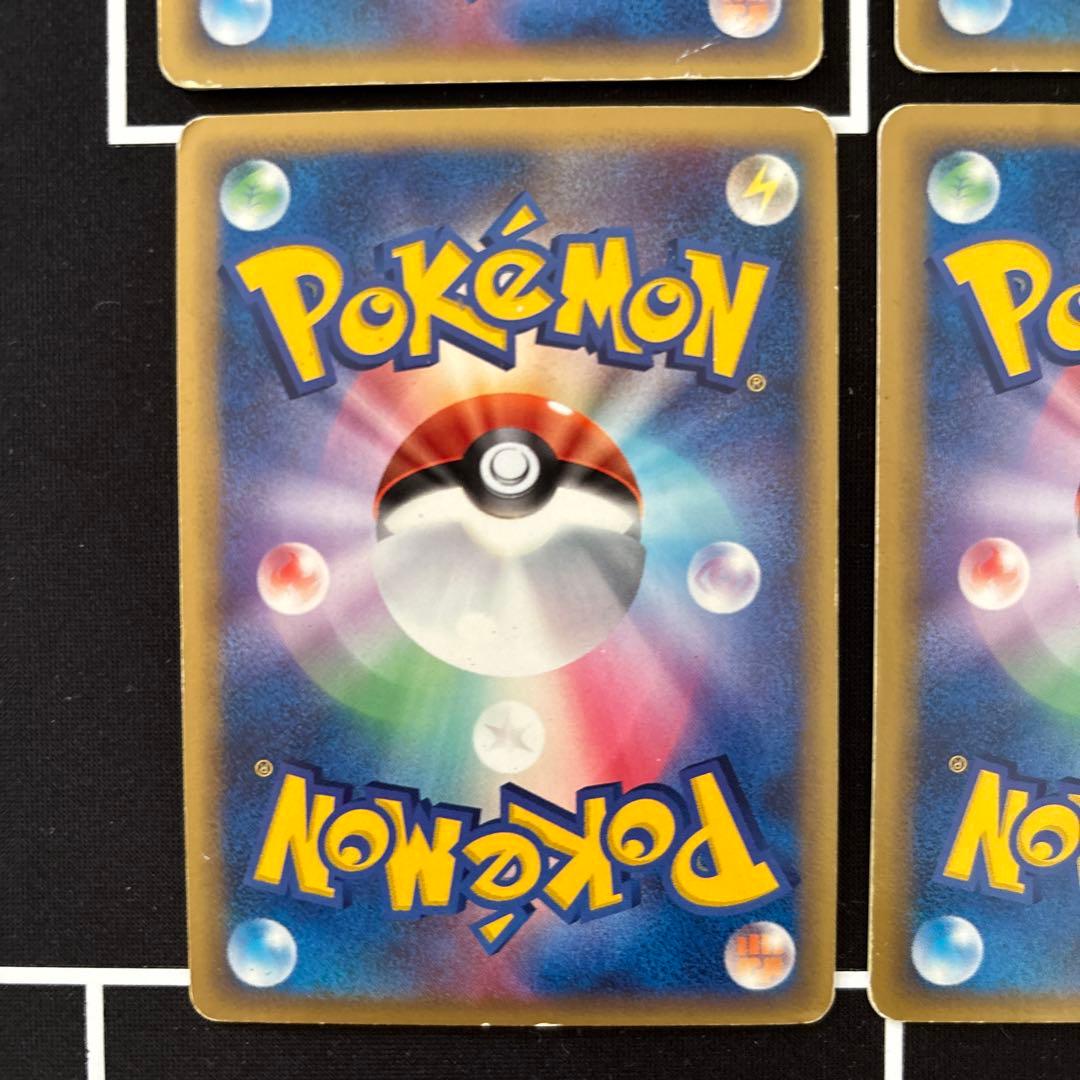 ポケモンカード　デルタ種キラレア　ブラッキー　他4枚セット　旧キラ