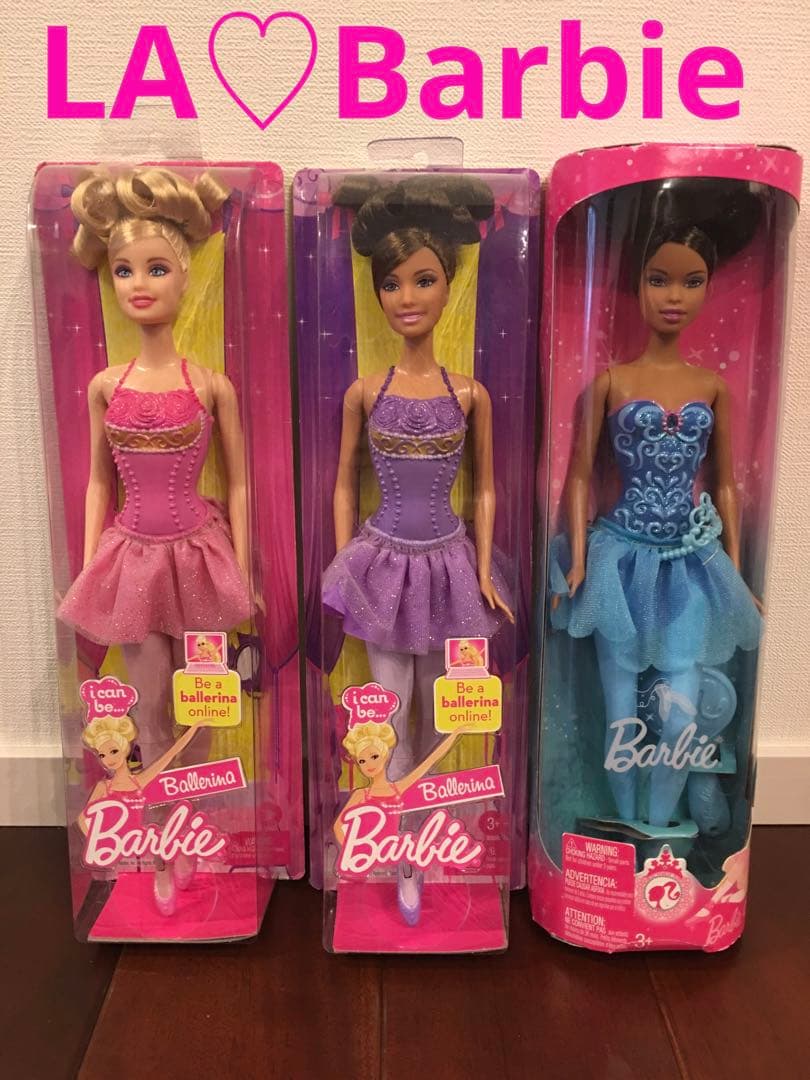Barbie ロサンゼルス　3体セット【送料無料】