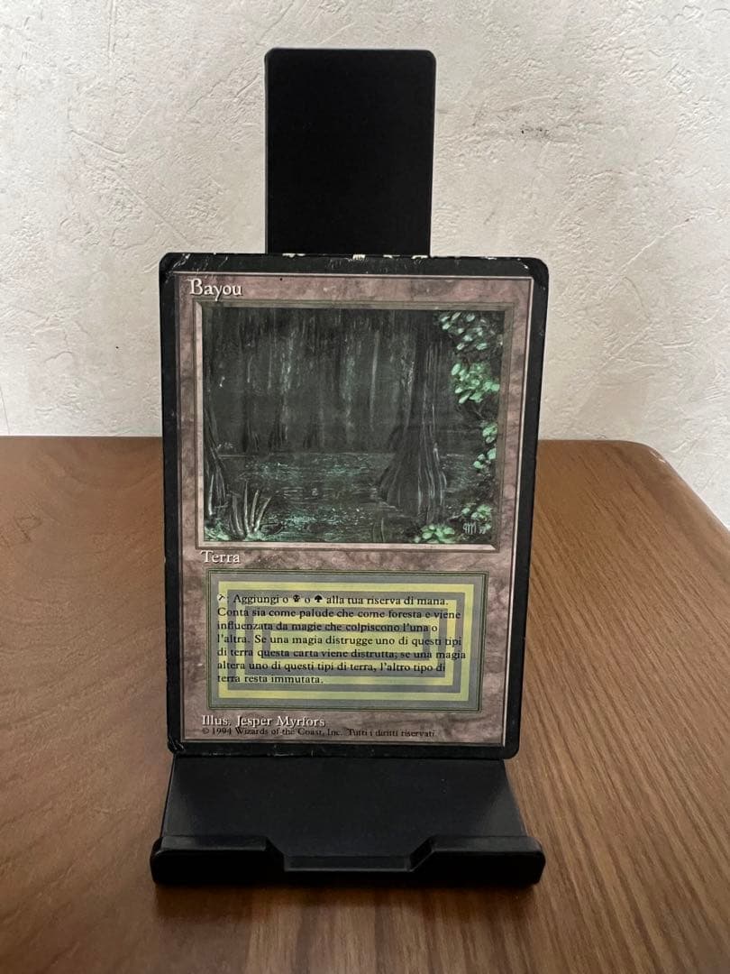 MTG Bayou イタリア語　3ED(FBB) 黒枠　デュアルランド