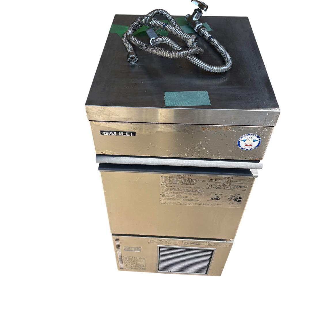 2020年　フクシマガリレイ業務用製氷機FIC-A25KT2