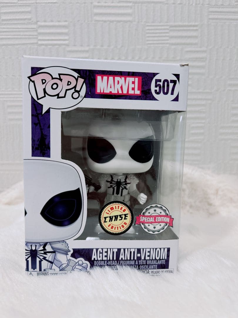 funko pop agent anti venom エージェントアンチヴェノム