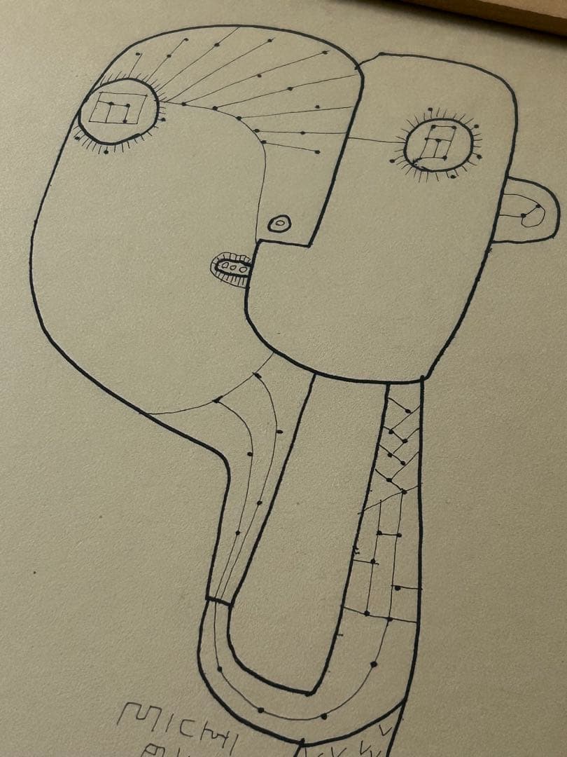 望月通陽　ペン画　Michiaki Mochizuki