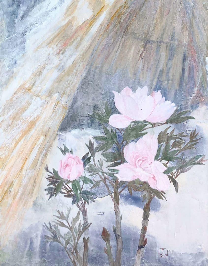 中野嘉之「華の図」額装10号 ●岩彩作品 落款 独創的な花の図柄です●