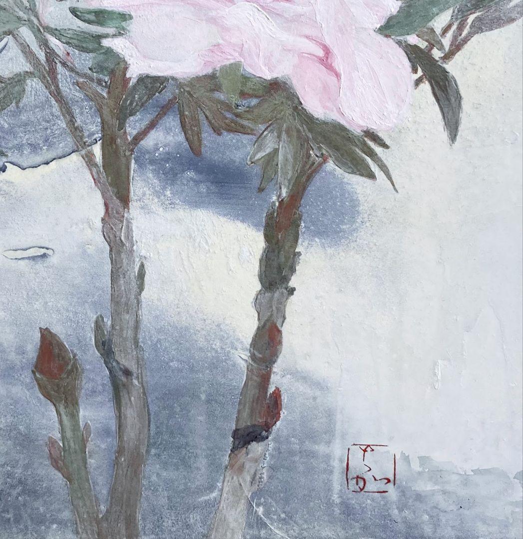 中野嘉之「華の図」額装10号 ●岩彩作品 落款 独創的な花の図柄です●