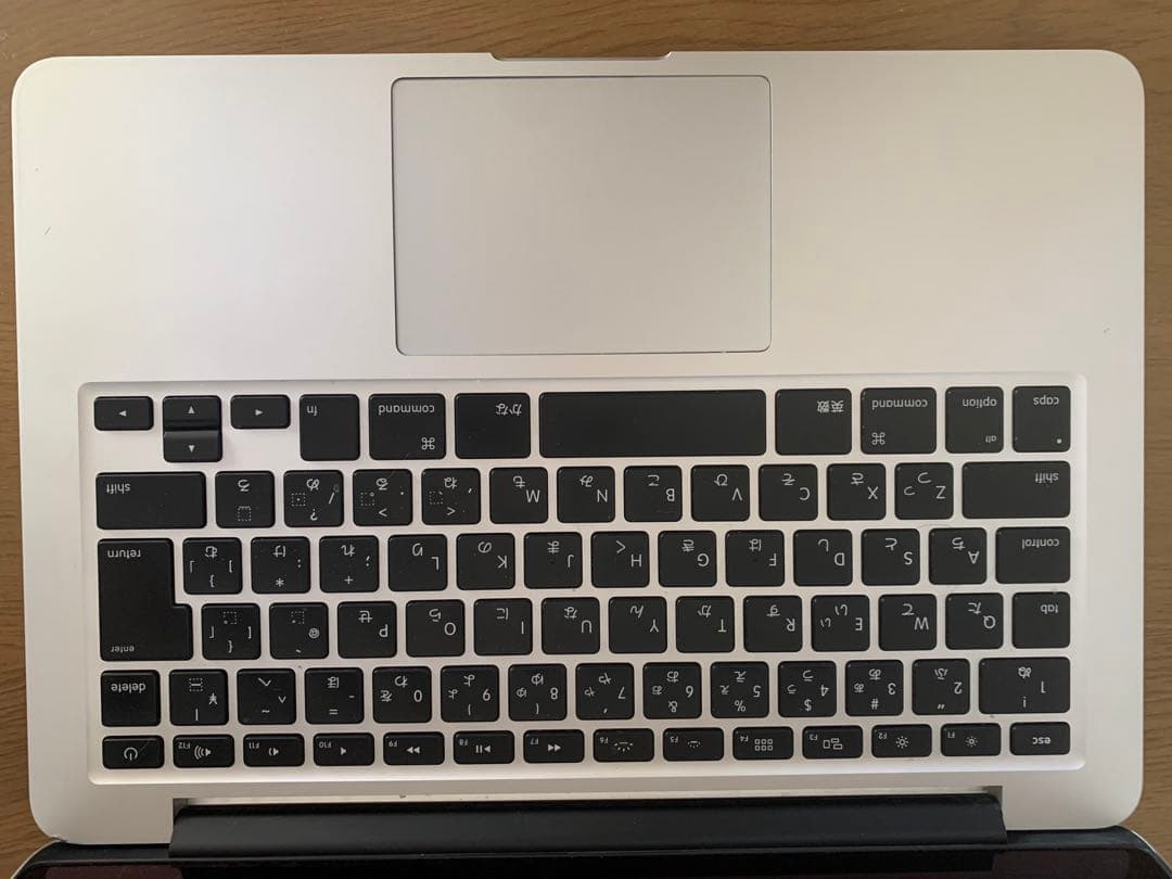 MacBookPro13インチ2013年モデル初期化済16GBdvdドライブ純正