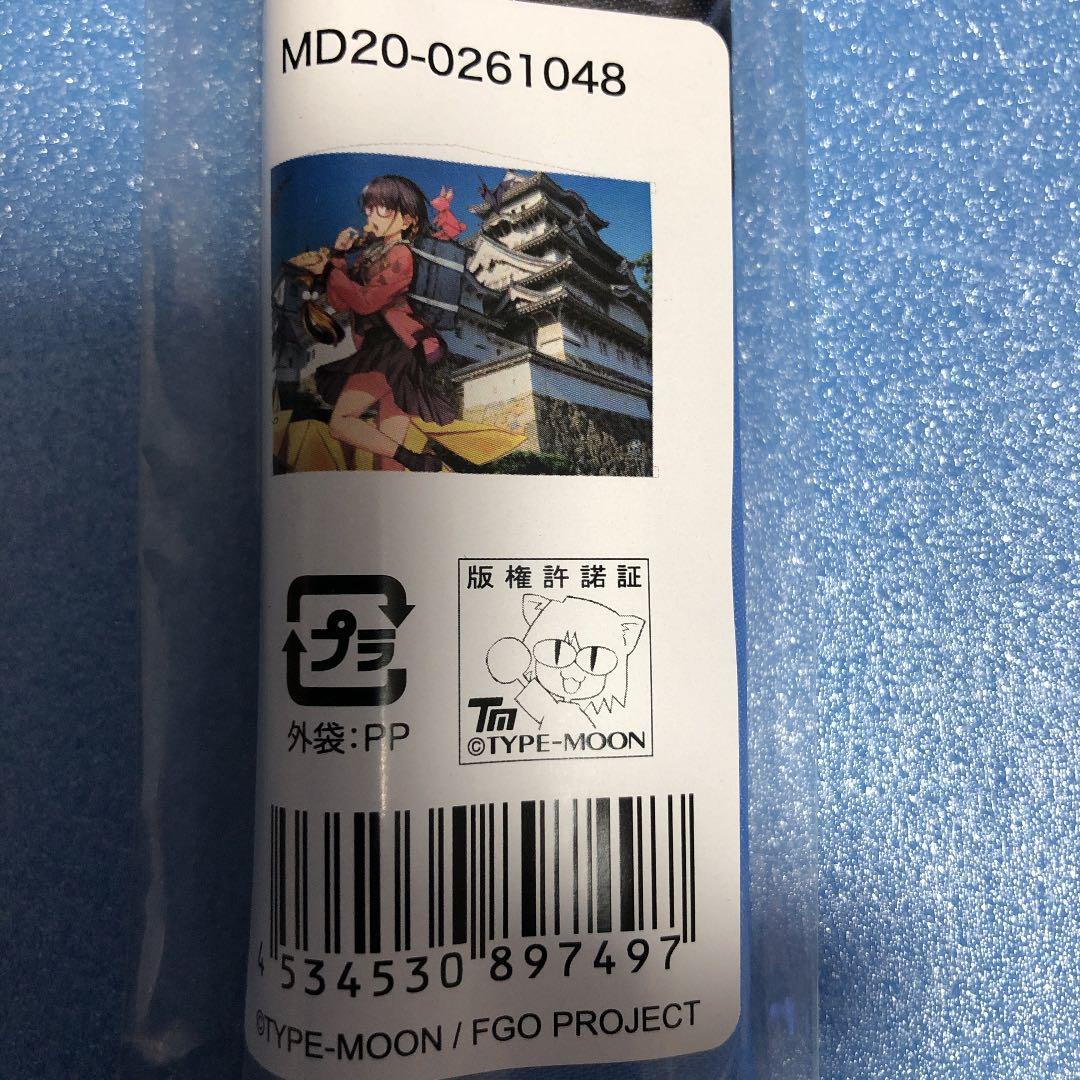 兵庫県　アサシン/刑部姫 B2タペストリー 関西ver.