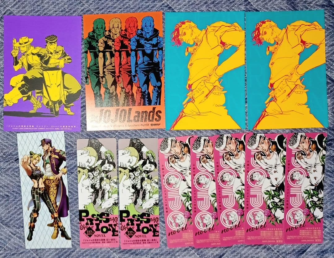 The JOJOLands　ポスター　POP　特典　荒木飛呂彦