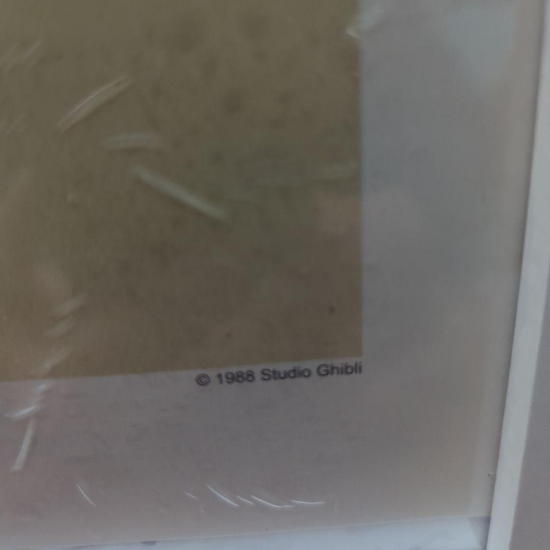 となりのトトロ 猫の恩返し  ポスターカレンダー