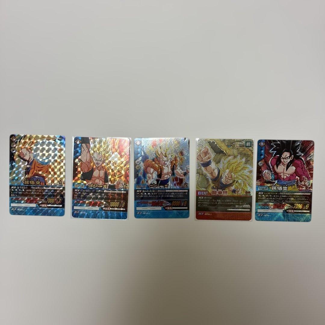 ドラゴンボールデータカードダスまとめ売り