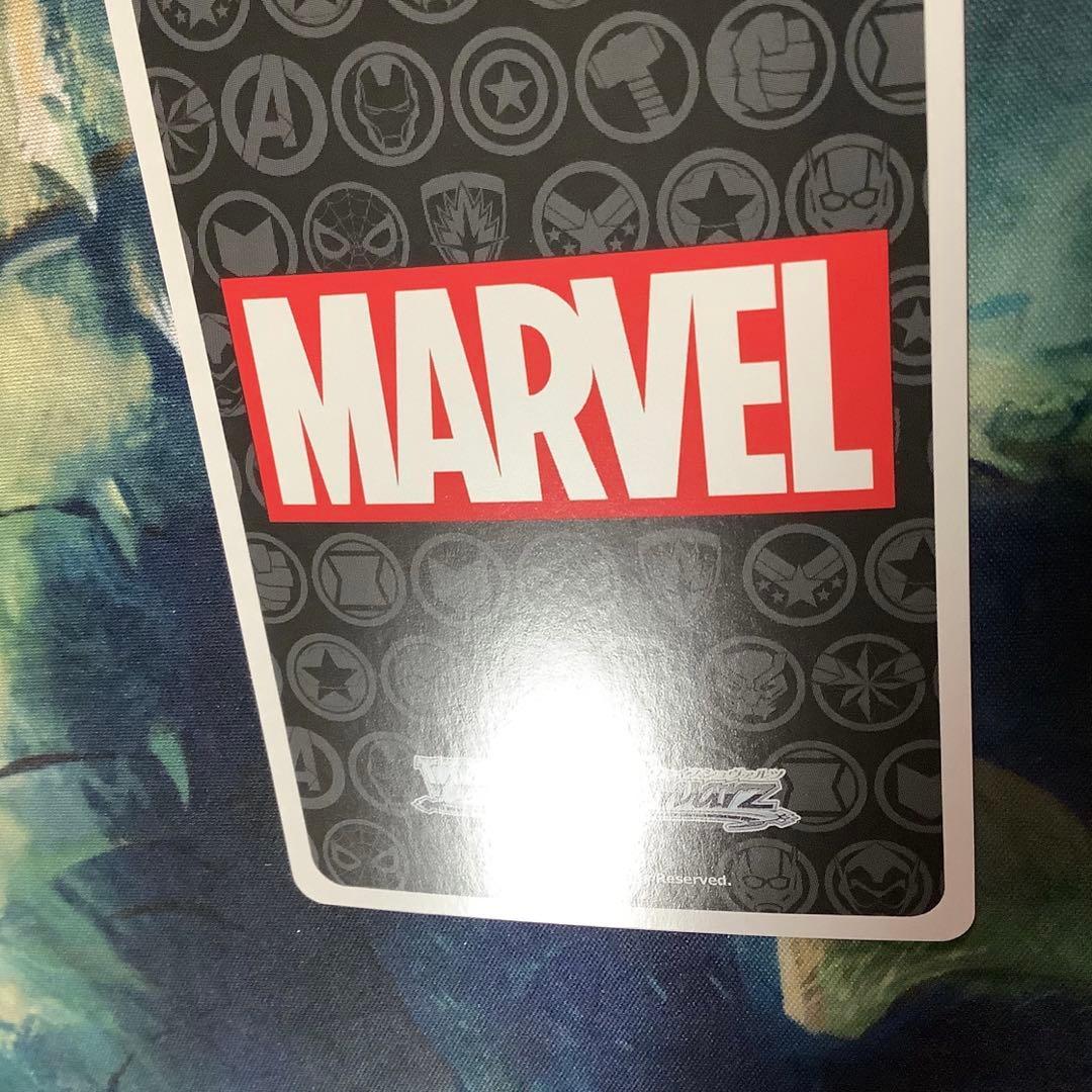 ヴァイスシュヴァルツ　エンドゲーム　SP