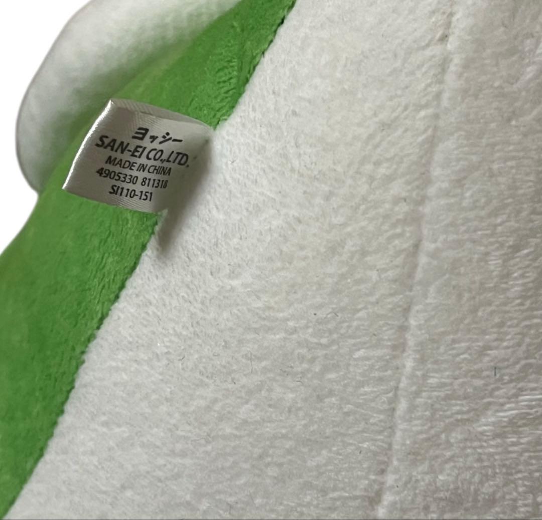 スーパーマリオ ヨッシー ぬいぐるみ