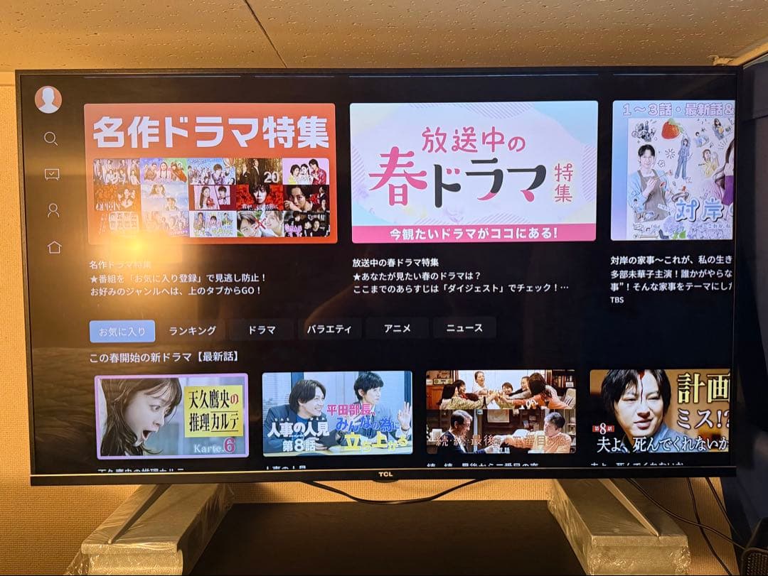 美品　TCL 43V型 4K対応 液晶テレビ 43K601U