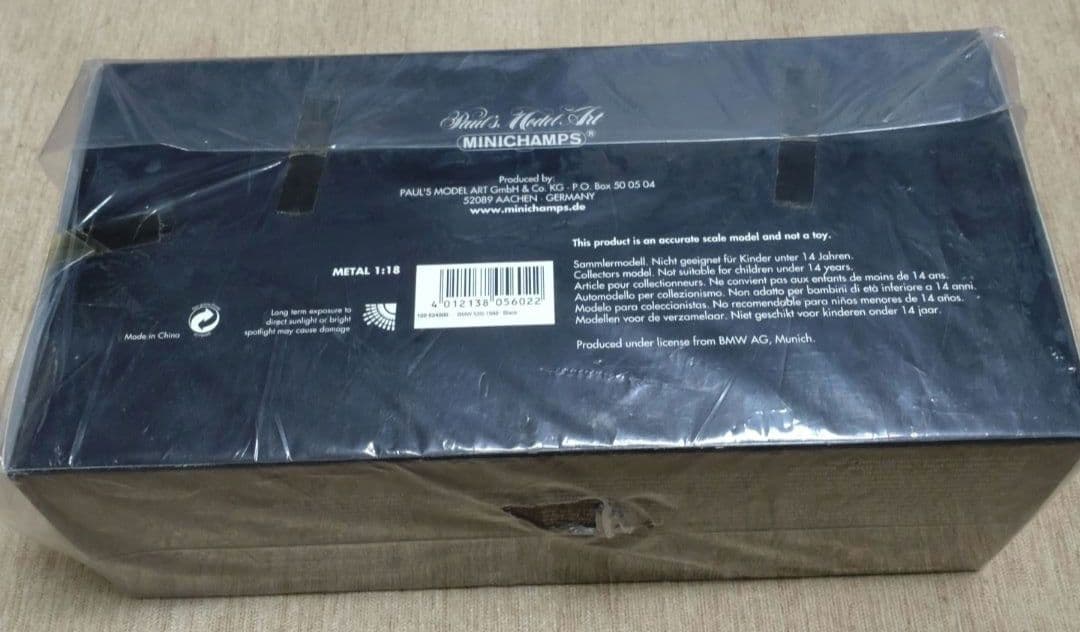 【新品・未開封】MINICHAMPS BMW 535i 1988 1:18