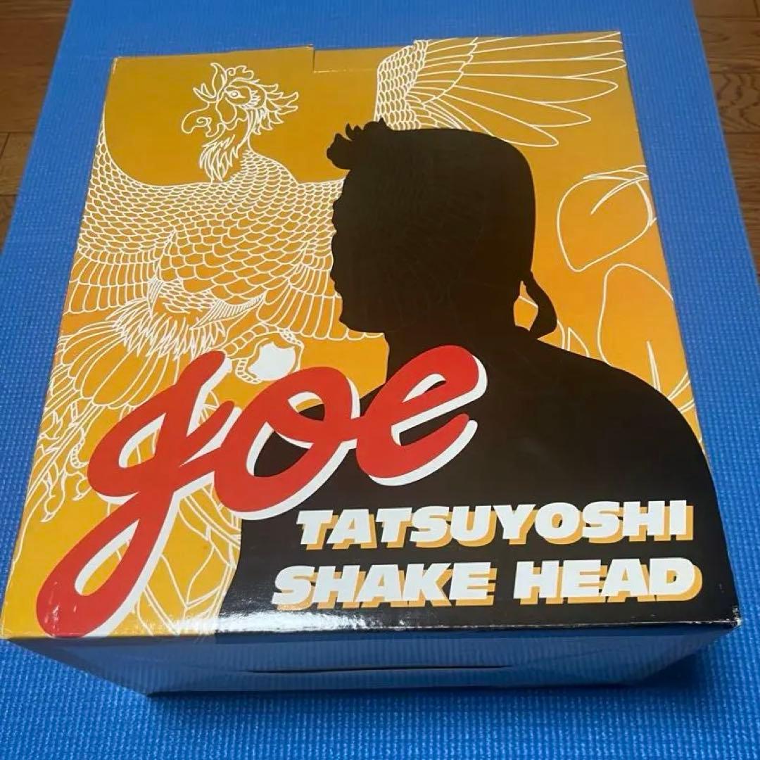 GUERLAIN 辰吉丈一郎シェイクヘッドフィギュア&その他グッズ