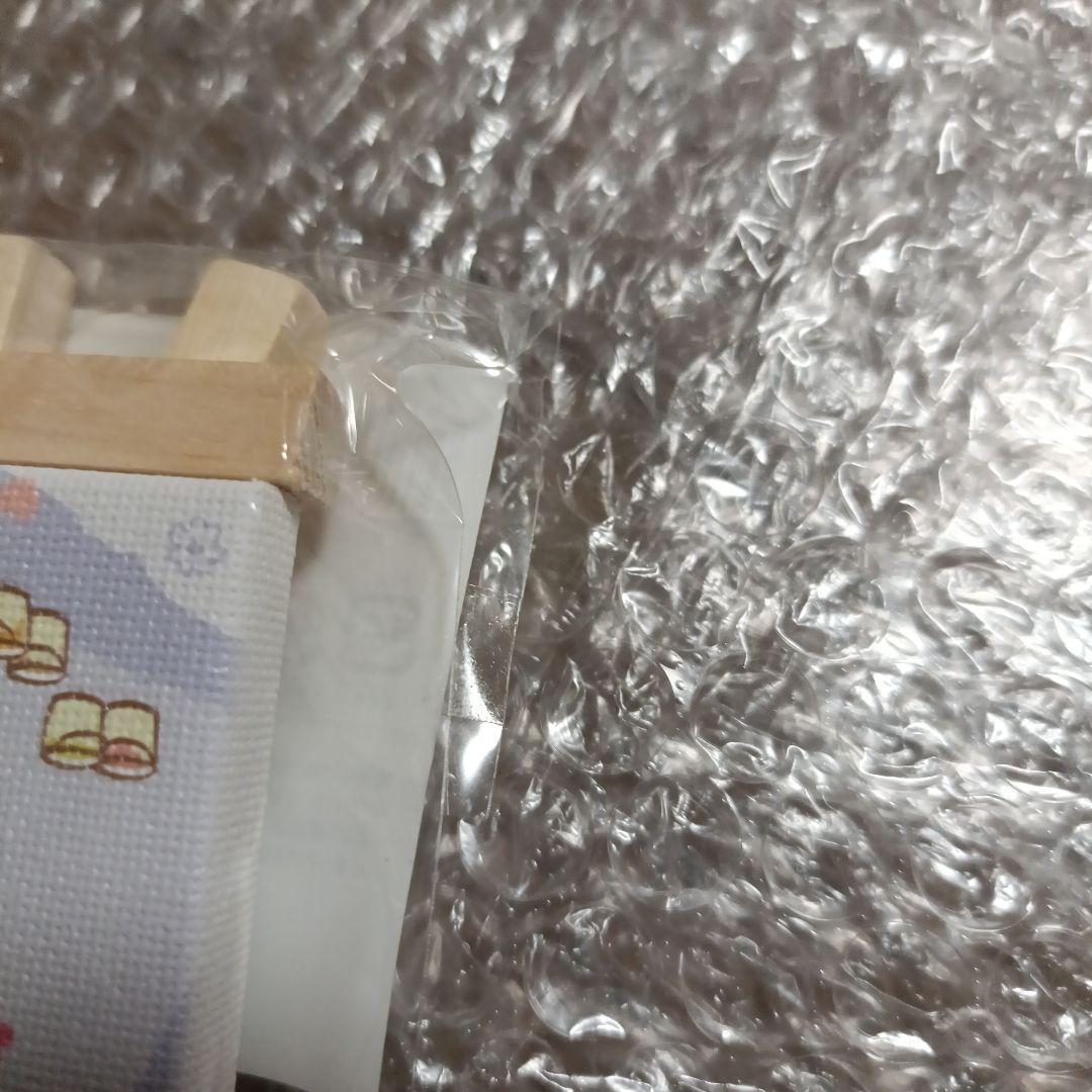 コリラックマのわくわくトリップ　ミニキャンバスマグネット