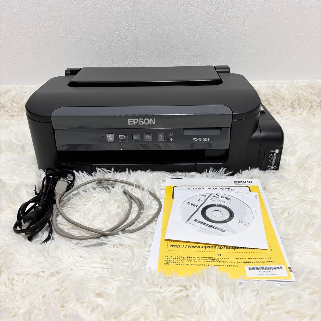 EPSON エプソン PX-S160T エコタンク搭載プリンター