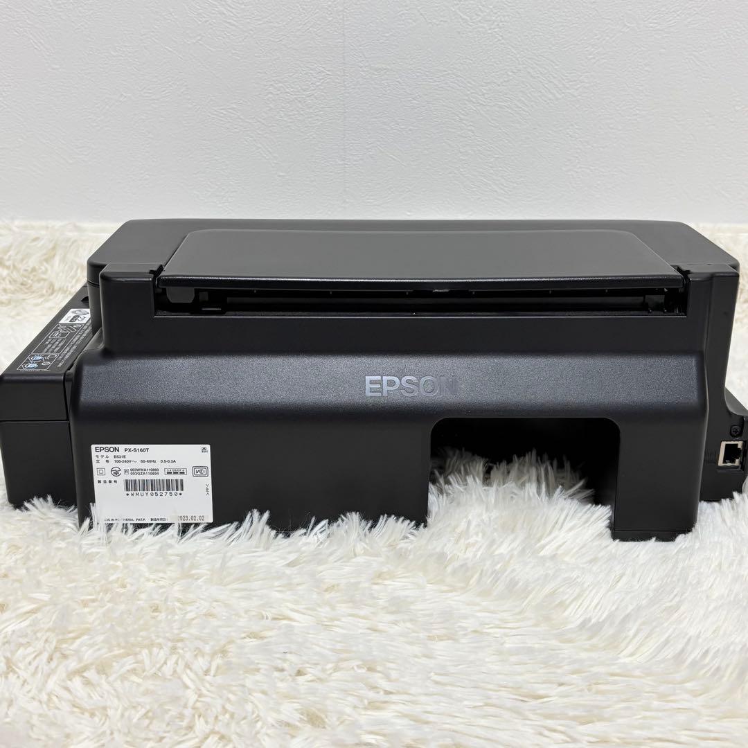 EPSON エプソン PX-S160T エコタンク搭載プリンター