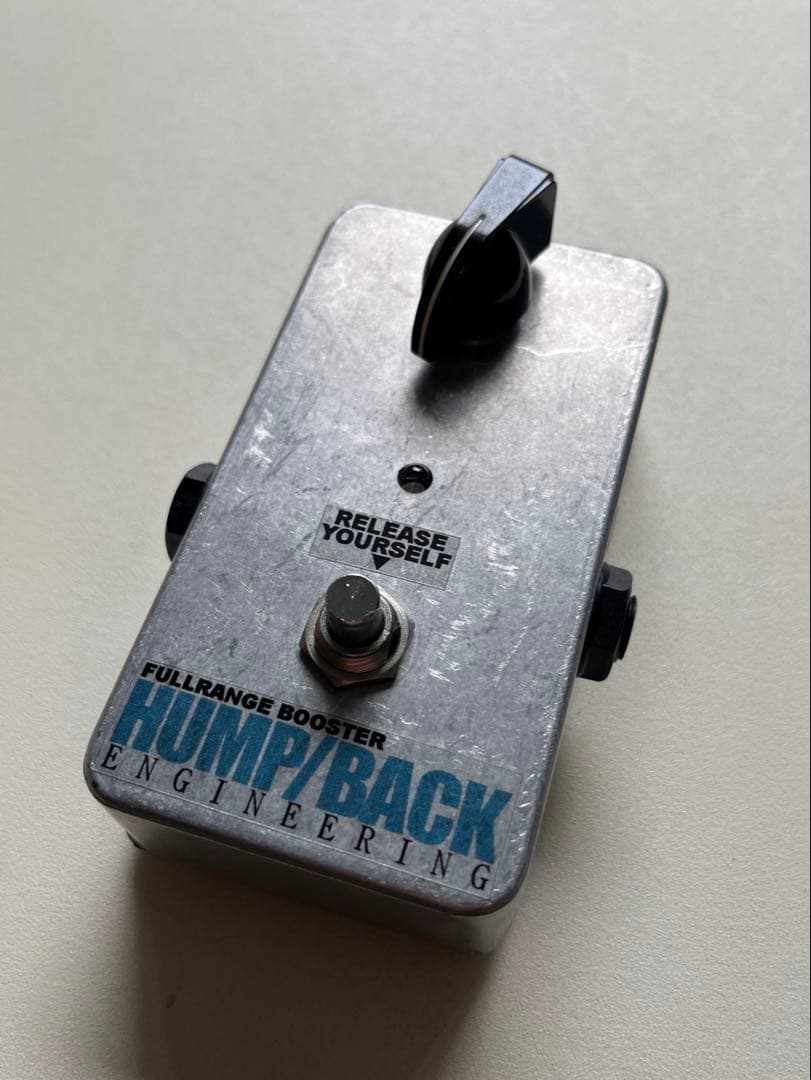 ギター HUMPBACK ENGINEERING FULL RANGE BOOSTER