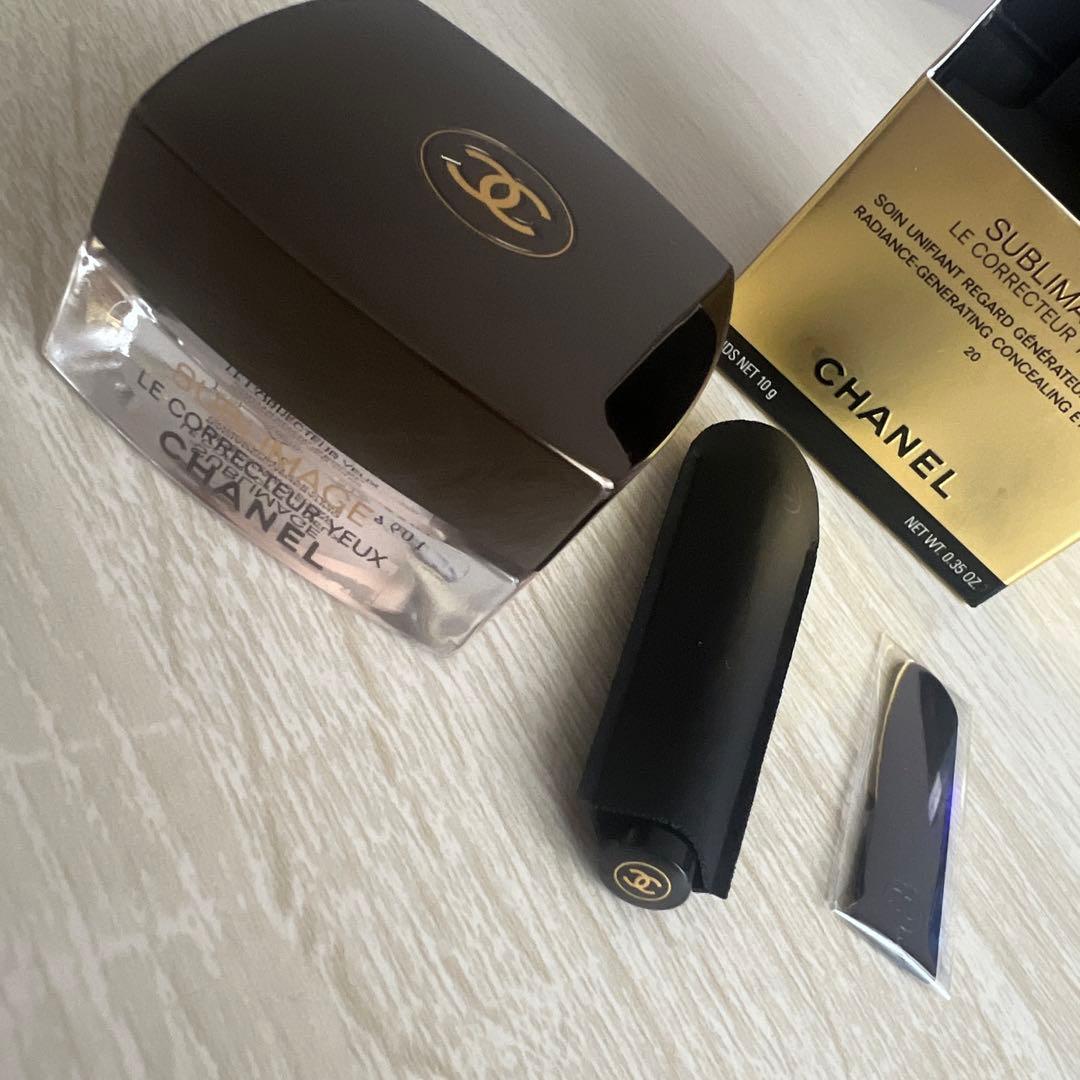 【未使用品】CHANEL サブリマージュ コレクトゥール ユー 20 10g
