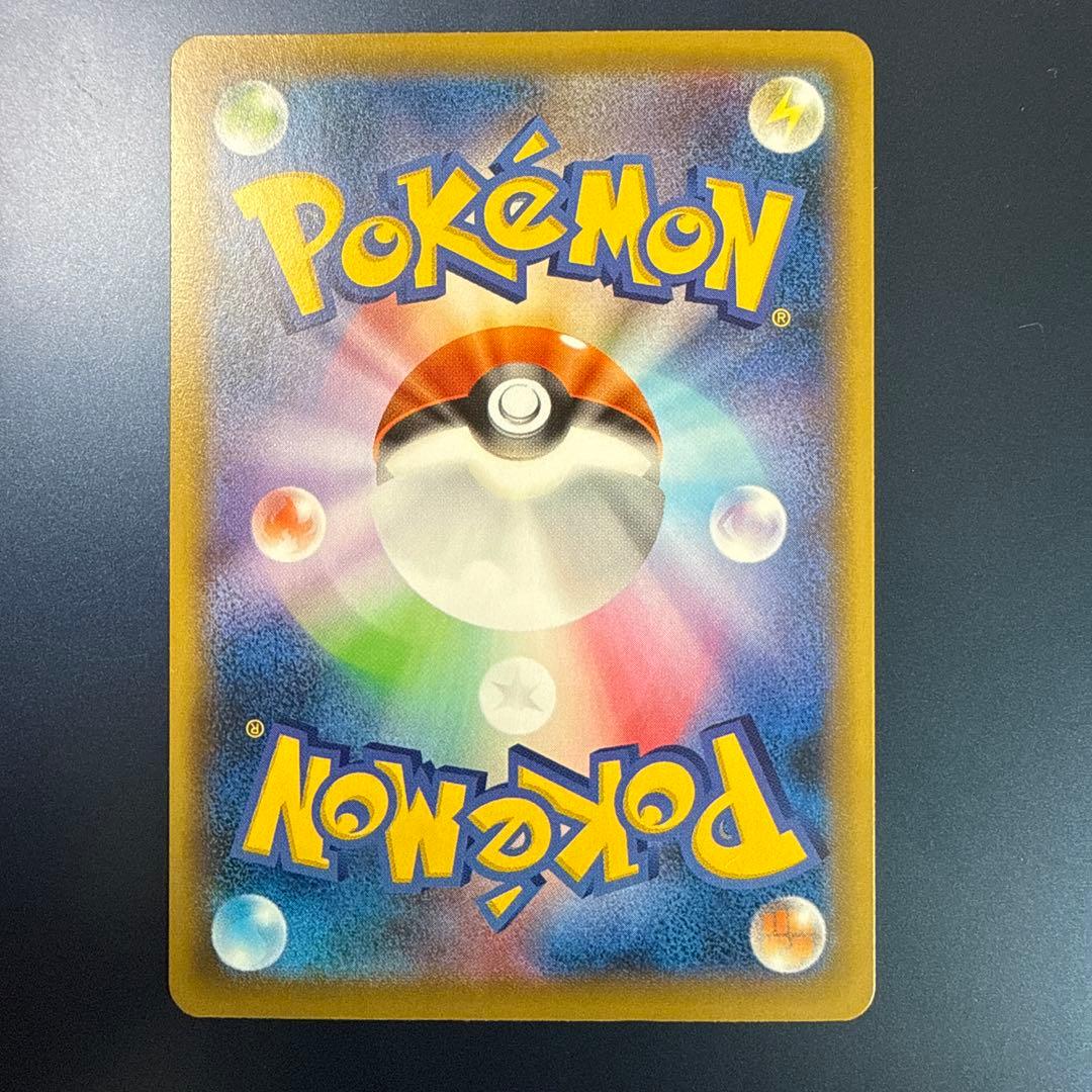 ウッウ：見返り美人・月に雁セット PROMO S-Pプロモカード