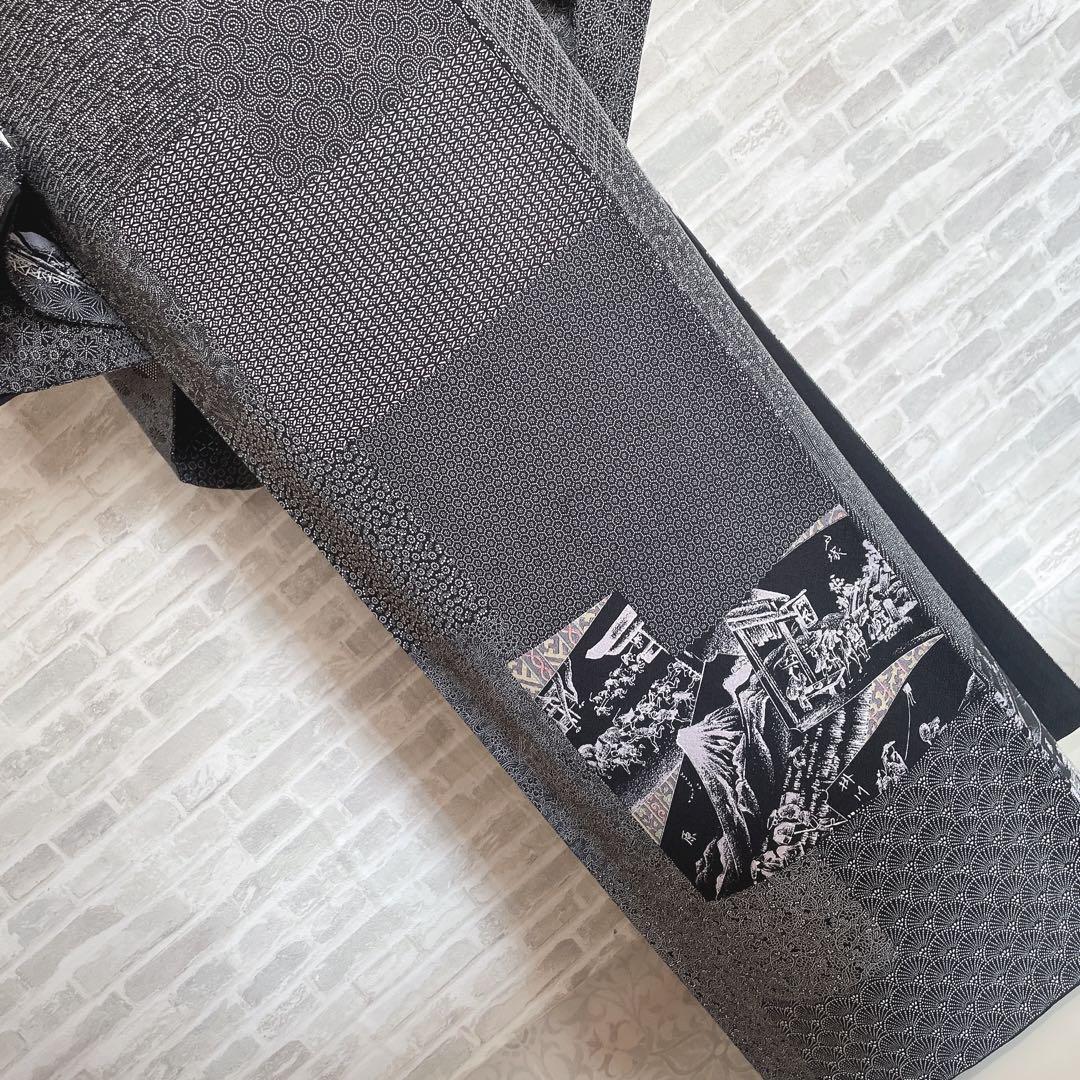 江戸小紋　フルセット　染谷梅治　伝統工芸士　抱一畵譜巻之一　落款　さが美　I5