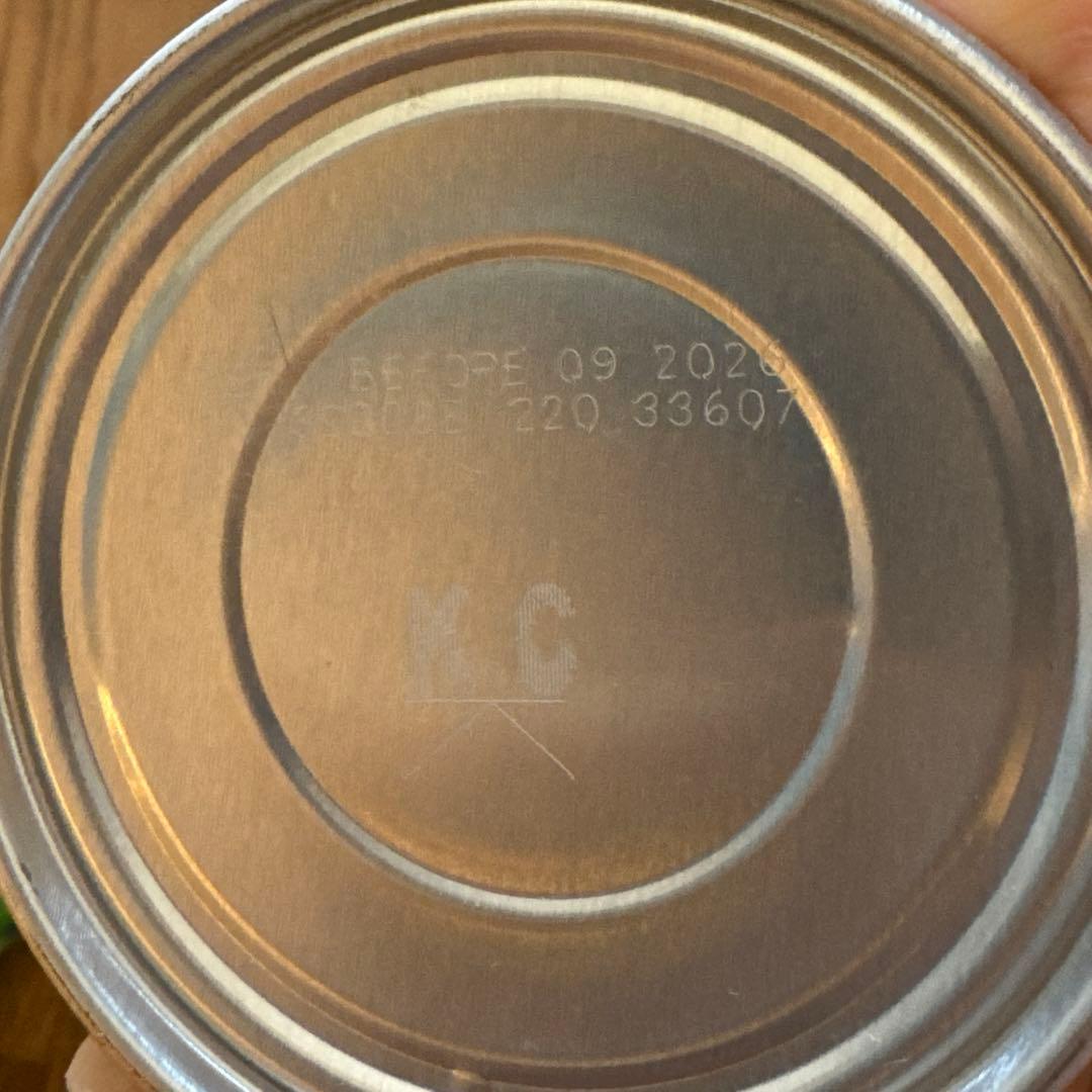 Hills 消化ケア チキンと野菜 156g 22缶